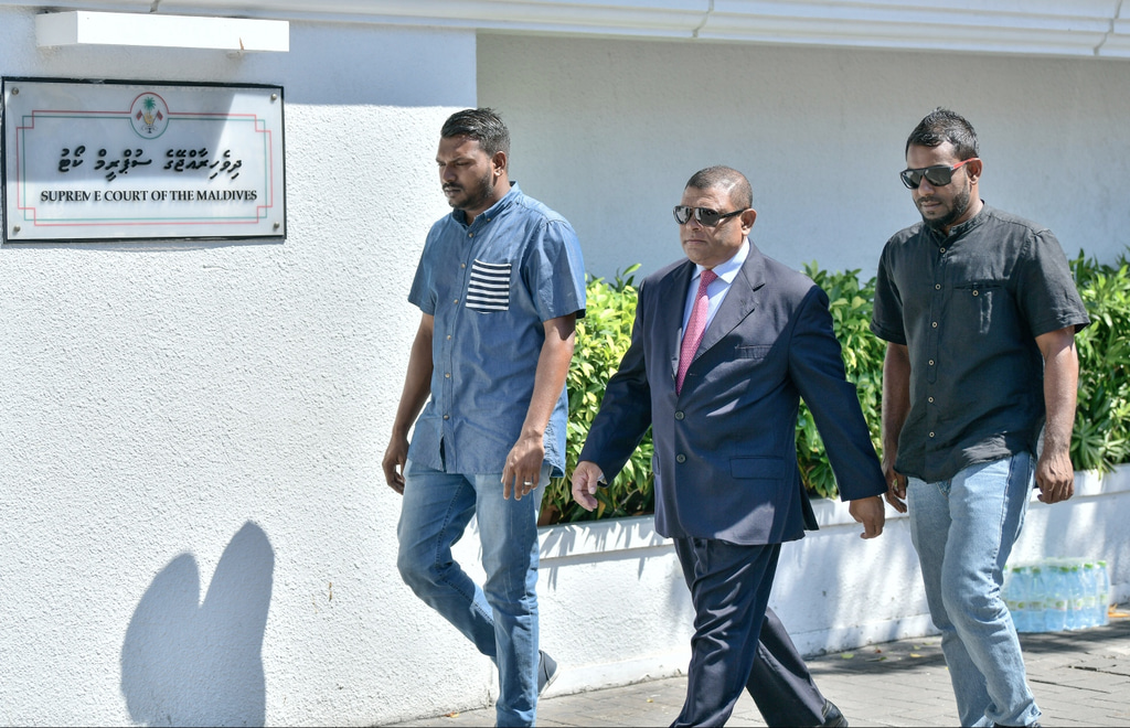 އިންތިހާބު ބާތިލްކުރުމުގެ މައްސަލަ: ފަހުގެ އަޑުއެހުން