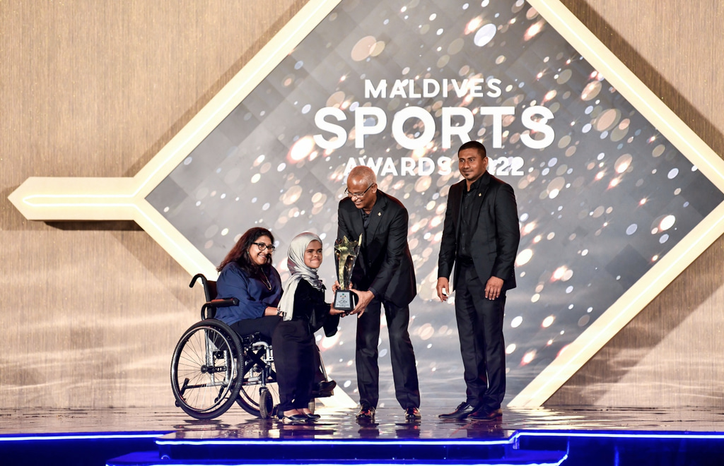 މޯލްޑިވްސް ސްޕޯޓްސް އެވޯޑްސް