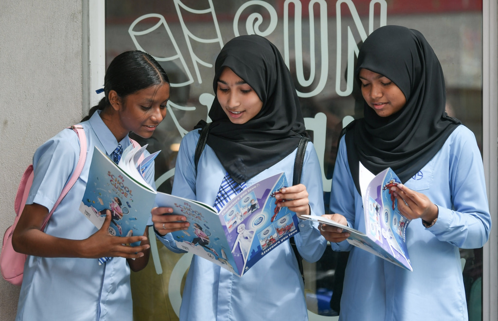 މި އަހަރުގެ ސްކޫލް ގައިޑު މެގަޒިން ބެހުން