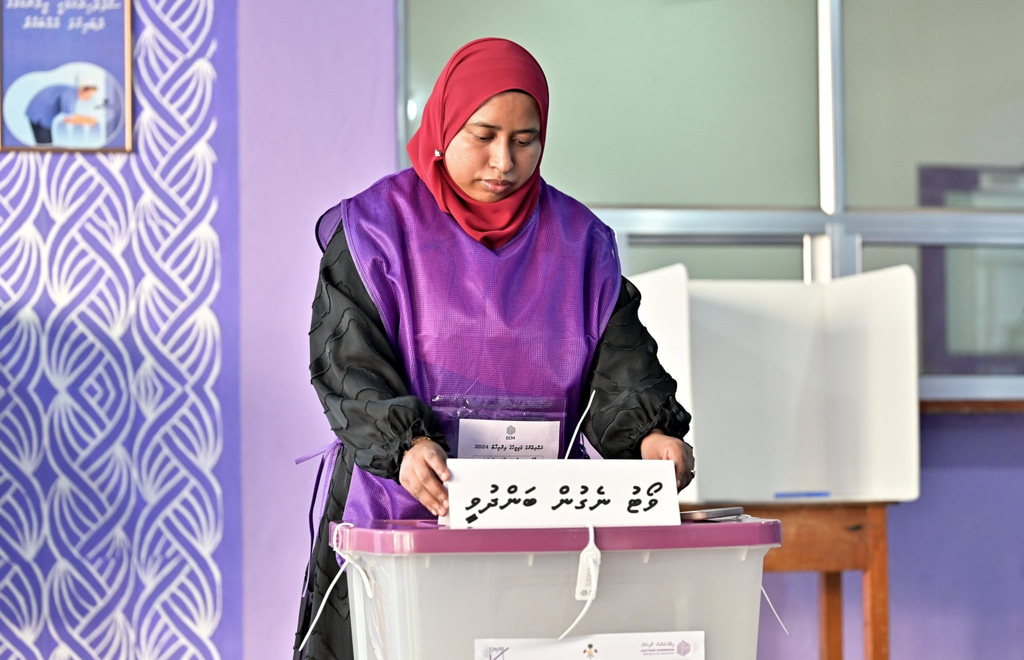 ވޯޓު ކިއު ބަންދުކުރުން