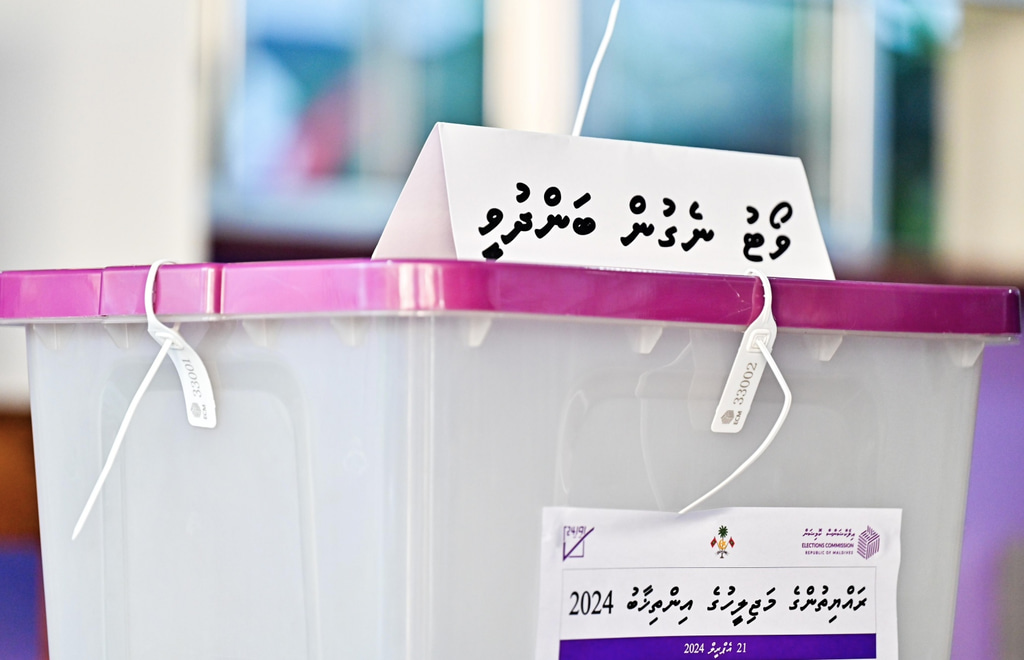ވޯޓު ކިއު ބަންދުކުރުން