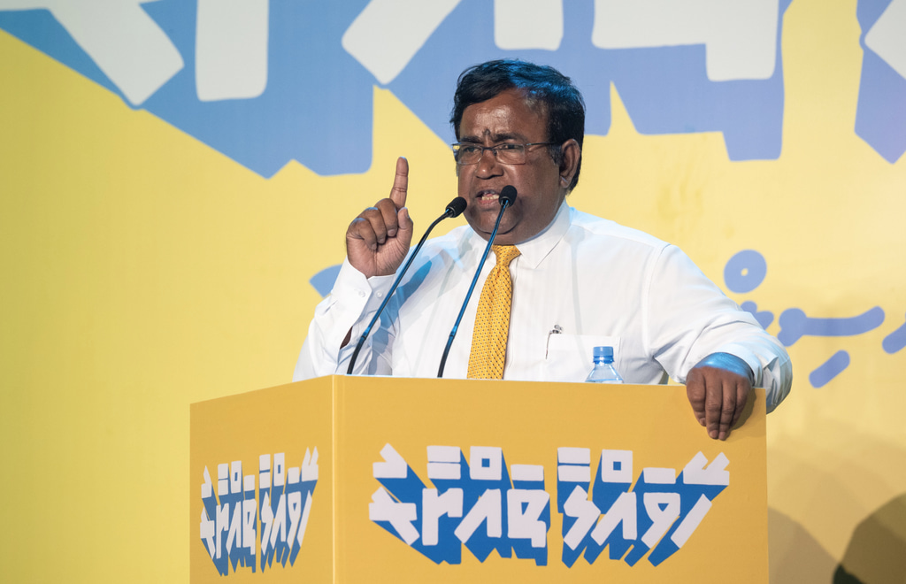 އެމްޑީޕީގެ ކައުންސިލު އިންތިހާބުގެ ކެމްޕެއިން "ހޭވައްލާ ތައްޔާރު" އިފުތިތާހުކުރުން