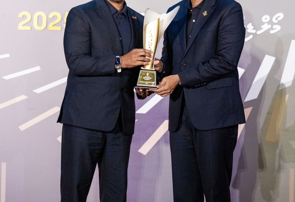 މޯލްޑިވްސް ސްޕޯޓްސް އެވޯޑްސް 2025