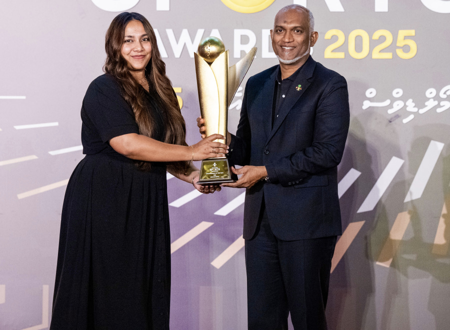 މޯލްޑިވްސް ސްޕޯޓްސް އެވޯޑްސް 2025