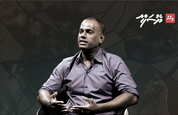 ޑރ. މާނު: ނަފްސާނީ ބަލީގެ މުހިއްމު ވާހަކަތަކެއް