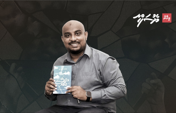 ސާއިލް: އެ ދުވަސް ގެނެވޭނެ!