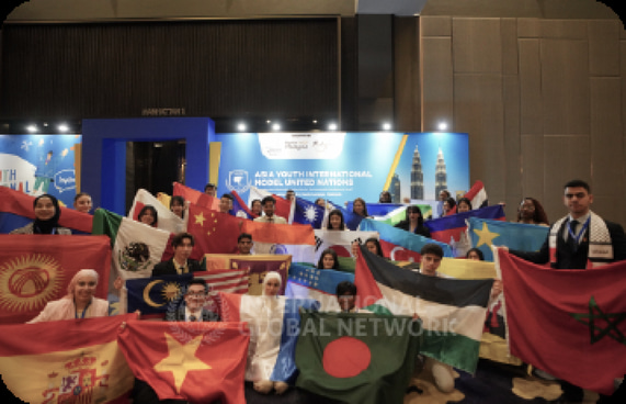 ރާއްޖޭގައި ފުރަތަމަ ފަހަރަށް އެމްޔޫއެން ކޮންފަރެންސެއް