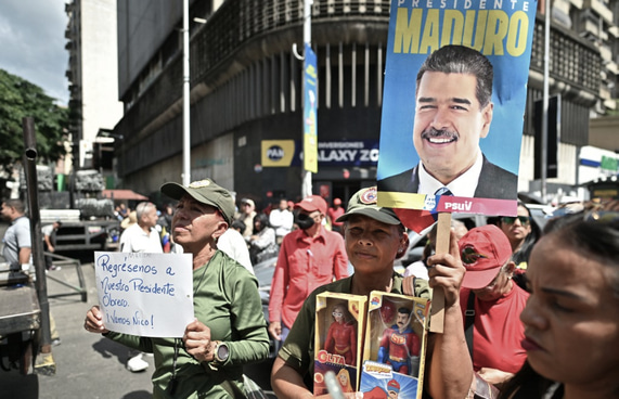 ވެނެޒުއޭލާ އާ ހަވާލުވުމާމެދު އެމެރިކާގެ ރާގު ބަދަލުވެއްޖެ