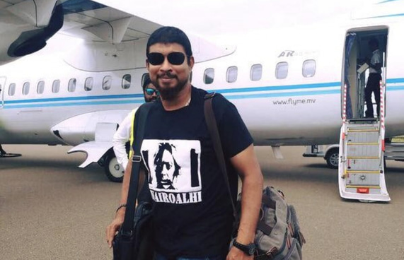 އެއް ވޯޓުގެ ތަފާތުން ޕީއެންސީގެ ޕްރައިމަރީ ޔޫއްޕެއަށް ނާކާމިޔާބު