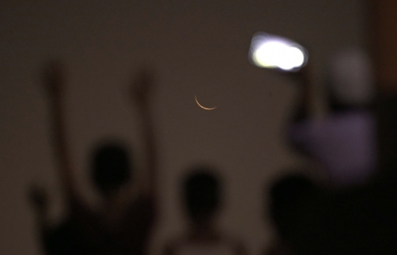 މުލަ ރޯދަ ވާނީ ކޮން ދުވަހަކު؟