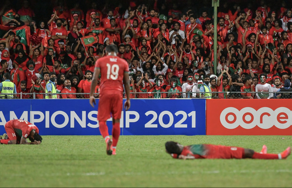 ދަނޑު ފުރައިލުން!