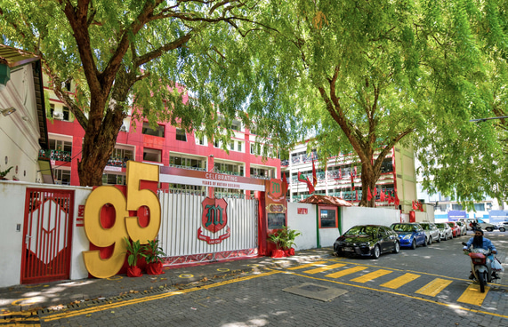 މަޖީދިއްޔާއަށް 99އަހަރު ފުރުން ފާހަގަކުރަން ބޮޑު މާހެފުމެއް