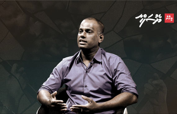 ޑރ. މާނު: ނަފްސާނީ ބަލީގެ މުހިއްމު ވާހަކަތަކެއް