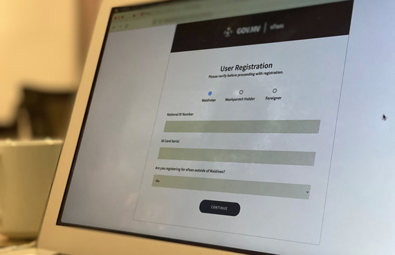 "އީ-ފާސް 2.0" މި އަހަރު ނެރެނީ