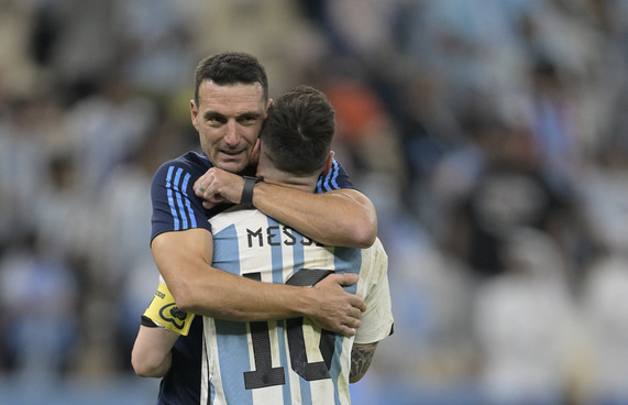 10 ނަމްބަރު ޖާޒީ އަކީ ދެންވެސް މެސީގެ ހައްގެއް