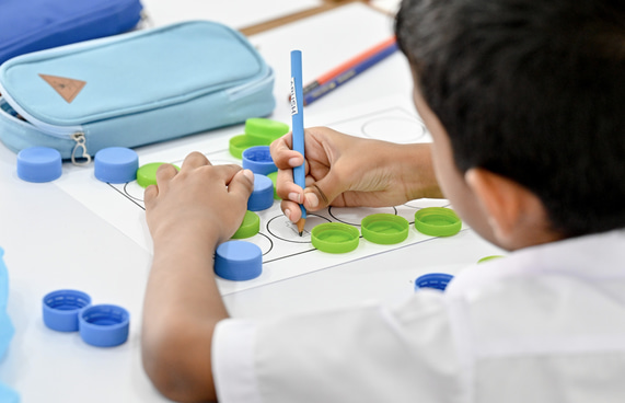 ނުކުޅެދުންތެރިކަން ހުންނަ ކުދިންނަށް ހޯމްސްކޫލިން