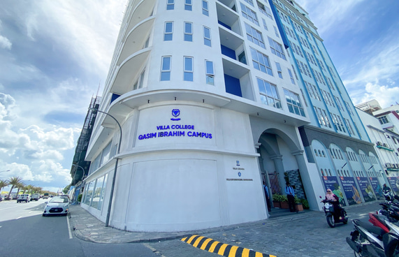 އޭލެވެލް ނިންމި ދަރިވަރުންނަށް ވަގުތުން ކޯހުގެ ލިޔުން ދެނީ