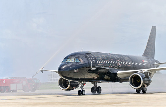 ރިފަންޑުގެ ގޮތުގައި 16،000 ޑޮލަރު ދައްކަން ބިއޯންޑަށް ހުކުމް