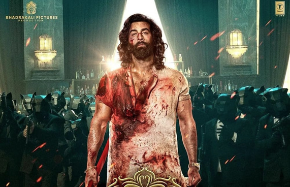 ރަންބީރުގެ "އެނިމަލް ޕާކް" އޮތީ ޕާކު ކޮށްފައި