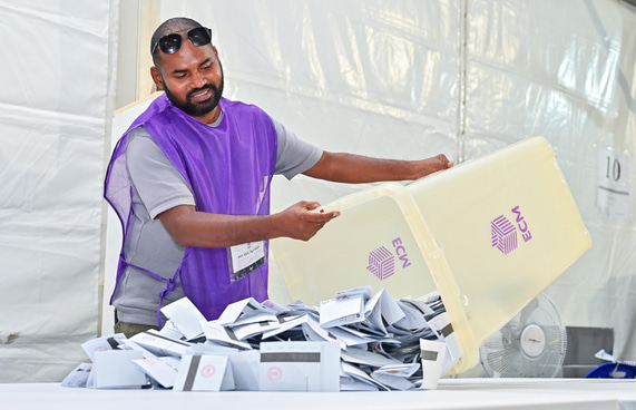 ދެ އިންތިހާބު އެއްކޮށްލުމާ ގުޅޭ އާންމު ވޯޓު އިއުލާންކޮށްފި