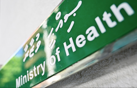 ނަފުސާނީ ބަލިތަކުގެ ހޮސްޕިޓަލްގެ މަސައްކަތް އަދިވެސް ނުފެށޭ