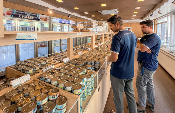 މަސްވެރިކަން ދަށަސް އެއްވެސް ދަތިކަމެއް ނެތި މަސް ލިބޭނެ