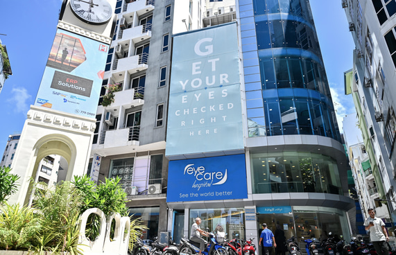 އައިކެއާގެ "ބެކް ޓު ސްކޫލް" ޕްރޮމޯޝަން ކުރިއަށް ދަނީ