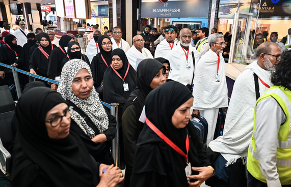 ހައްޖު ކޯޕަރޭޝަނުން "ކުރު އުމްރާ" ޕެކޭޖެއް ތައާރަފުކޮށްފި