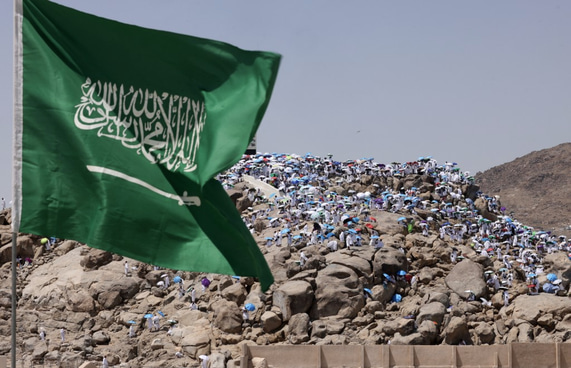 ޕެކޭޖްތަކުގެ ބޭރުގައި ﷲގެ އިސްމުފުޅުތައް ލިޔުން މަނާކޮށްފި