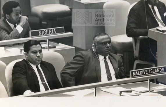 ކުޑަކުޑަ ގައުމު އދ.އަށް، ދުނިޔެއަށް ލިބުނީ ސިހުމެއް