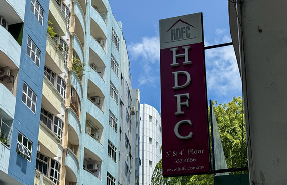 އެޗްޑީއެފްސީގެ ރޯދައަށް ރީތި ޕްރޮމޯޝަނުގައި ރިސޯޓު ދަތުރެއް