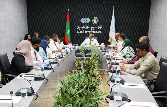 މާލެ ސިޓީ ކައުންސިލްގެ ރައްޔިތުންގެ ބައްދަލުވުން އަންނަ މަހު