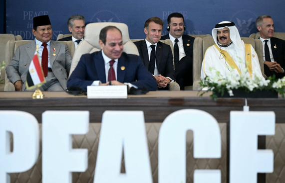 ޣައްޒާގެ "ހިންގާ ކޮމިޓީ" އަށް އެންމެން އެއްބަސްވެއްޖެ: މިސްރު