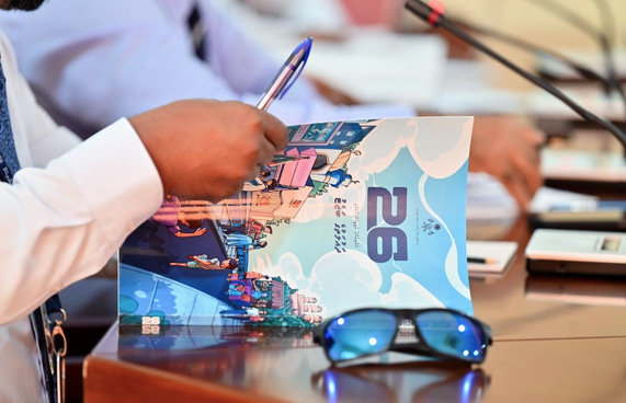 "ލަފާކުރި އާމްދަނީގެ އިތުރަށް 100 މިލިއަން ޑޮލަރު ވަންނާނެ"