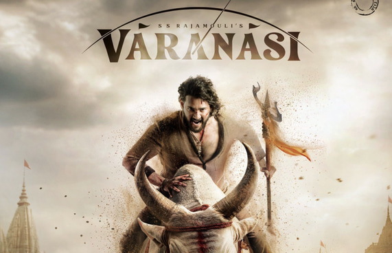 ރަޖަމޯލީގެ "ވަރަނާސީ" ގެނެސްދެނީ އަންނަ އަހަރު އެޕްރީލްގައި