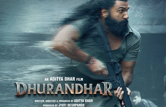 "ދުރަންދަރު" މި މަހު 30 ގައި ނެޓްފްލިކްސް އަށް