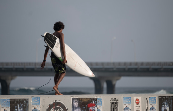 ނުރައްކާވާ މިންވަރަށް ވައި ނުސާފު ދުވަހެއް