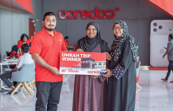 އުރީދޫން ދޭ އުމްރާ ދަތުރުގެ 13 ވަނަ ނަސީބުވެރިޔާ ހޮވައިފި