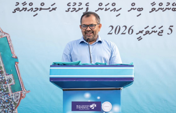 ބަނދަރު ވިއްކަން އުޅޭ ވާހަކަތައް ޒަމީރު ދޮގުކުރައްވައިފި