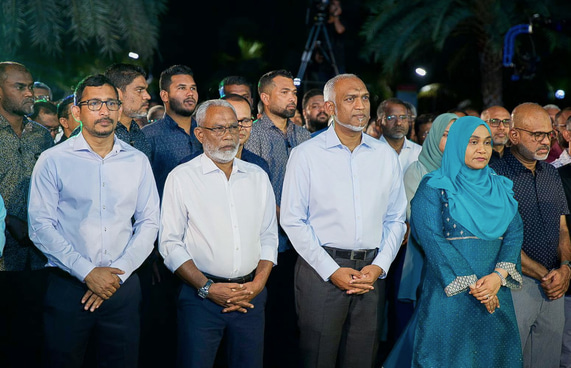 ފަންސަަވީހަކަށް ދުވަހުން ޕީއެންސީއަށް 5،000 މެމްބަރުން