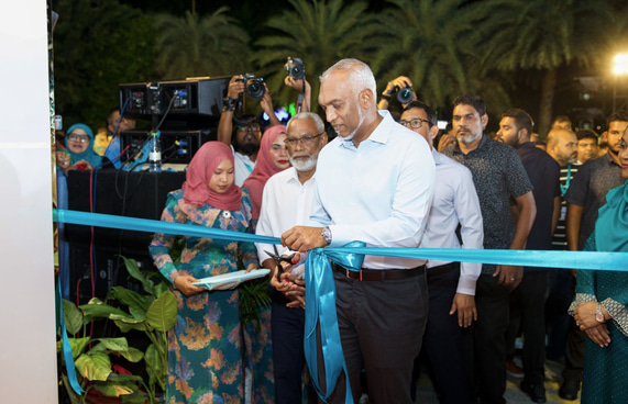 ޕީއެންސީގެ އޮފީސް ރަސްމީކޮށް ހުޅުވައިފި