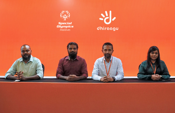 ދިރާގުން "އިންކްލޫސިވް ސްޕޯޓްސް" ޕްރޮގްރާމެއް