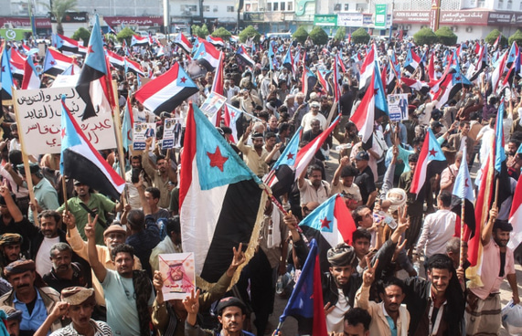 "ޔަމަނުގެ ދެކުނު އެސްޓީސީގެ އަތްދަށުން ސަލާމަތް ކުރެވިއްޖެ"