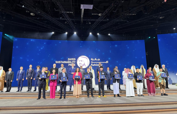 ފ. ތައުލީމީ މަރުކަޒަށް ޒައިދު ސަސްޓެއިނިބިލިޓީ ޕްރައިޒް