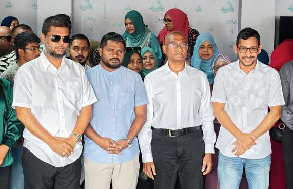 ޕީއެންސީގެ "ދޮރުންދޮރަށް" ހަރަކާތް ފަށައިފި