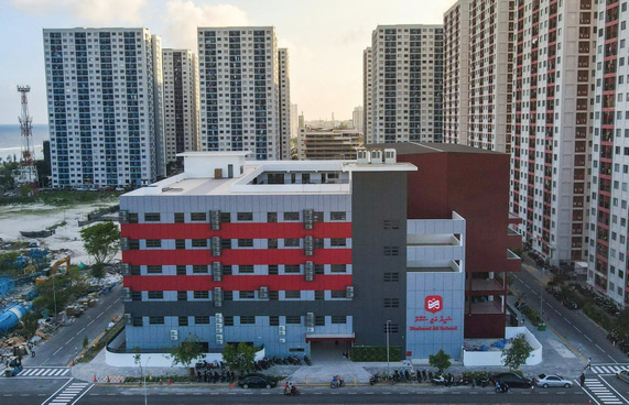 ޝަހީދު އަލީ ސްކޫލު، ރައީސް ހުޅުވައިދެއްވައިފި