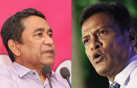 އިންތިހާބަށް އީފާސް ބޭނުންކުރަން ޖެހޭތީ ކަންބޮޑުވުން!