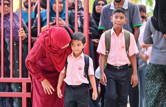 ބޮޑު ޗުއްޓީއަށް ފަހު ދިރާސީ އާ އަހަރުގެ ކިޔެވުން ފަށައިފި