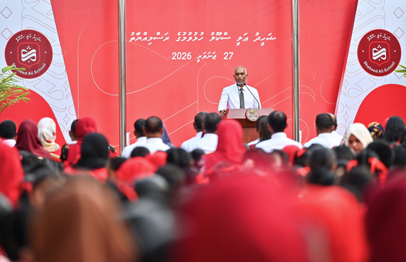 ރައީސް އެދިވަޑައިގަތީ ފަތިސްނަމާދުން ދުވަސް ފަށަން