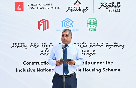 ބީއެމްއެލްގެ އަގުހެޔޮ ފްލެޓުތައް 2028 ގައި ދޫކުރަން ފަށަނީ